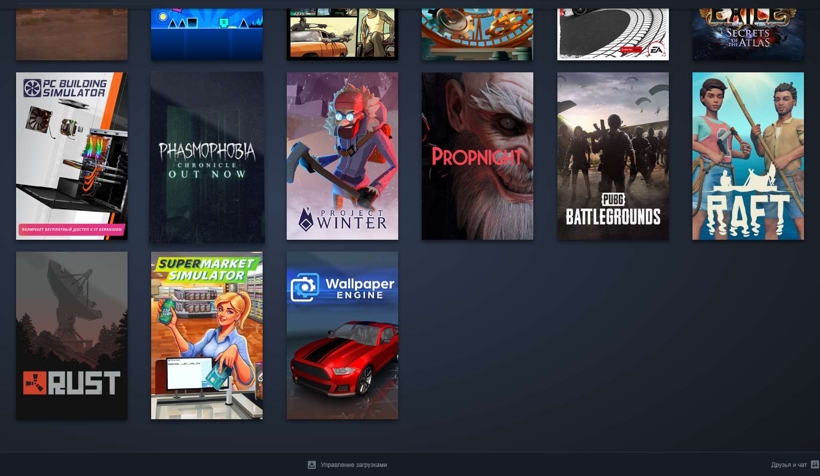 продажа аккаунта к игре Steam